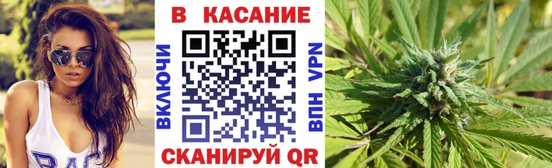 Какие есть наркотики Кумертау МАРИХУАНА  Кокаин  Амфетамин  Гашиш 