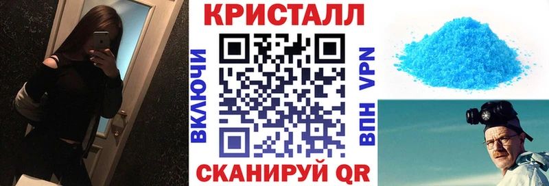 АМФ Розовый  наркошоп  Кумертау 