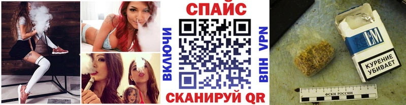 ОМГ ОМГ ссылки Кумертау БУТИРАТ BDO