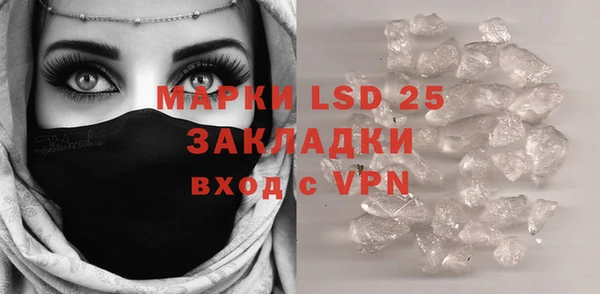 мефедрон Баксан