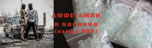 марихуана Балабаново
