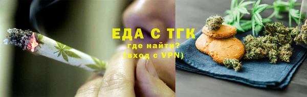мефедрон Баксан