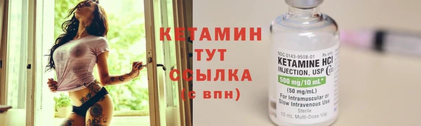 марихуана Балабаново