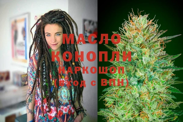 мефедрон Баксан
