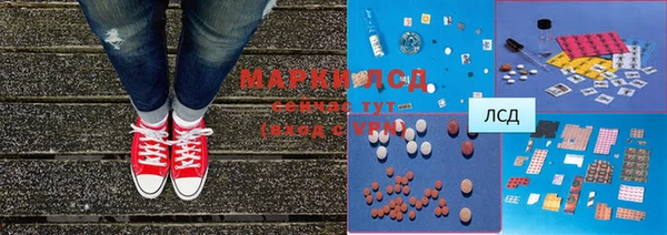 мефедрон Баксан