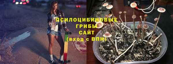 мефедрон Баксан