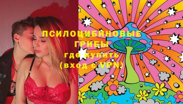 мефедрон Баксан
