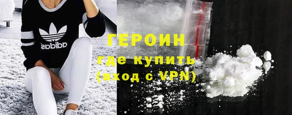 мефедрон Баксан