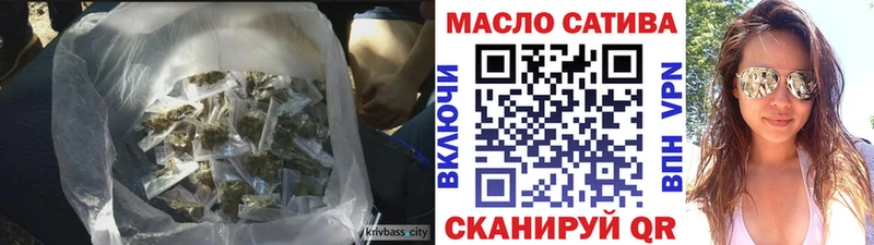 где найти наркотики  Кумертау  ТГК вейп с тгк 